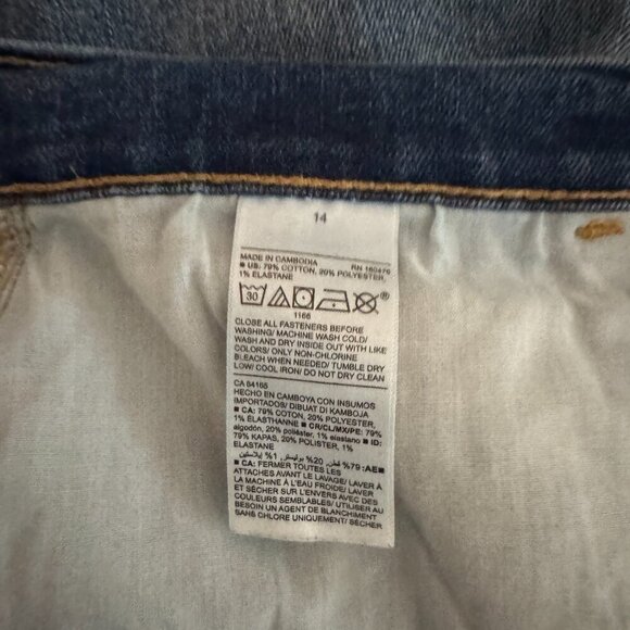 Old Navy Denim Jean Shorts - Picture 4 of 4